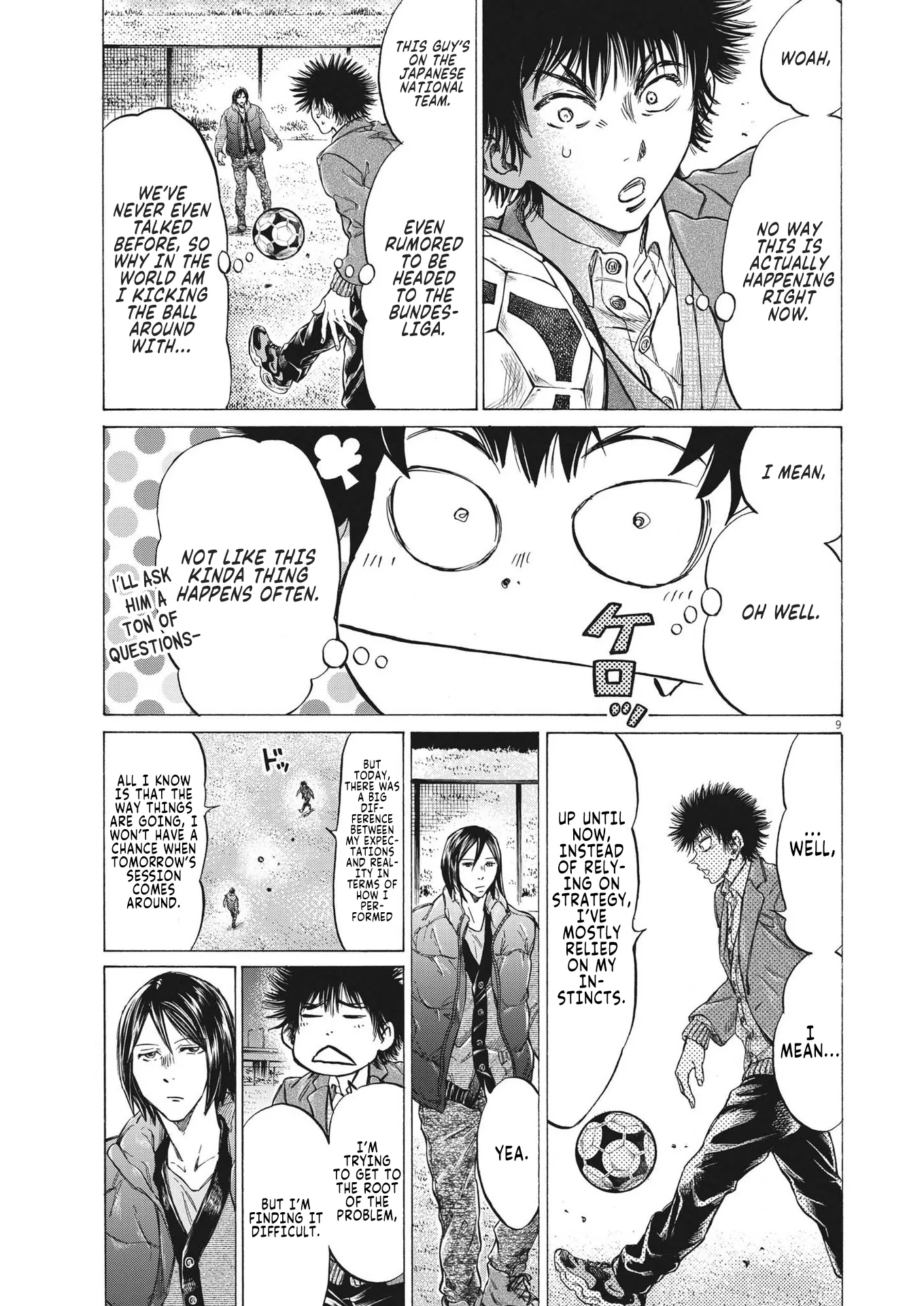 Read Ao Ashi EN Manga Online
