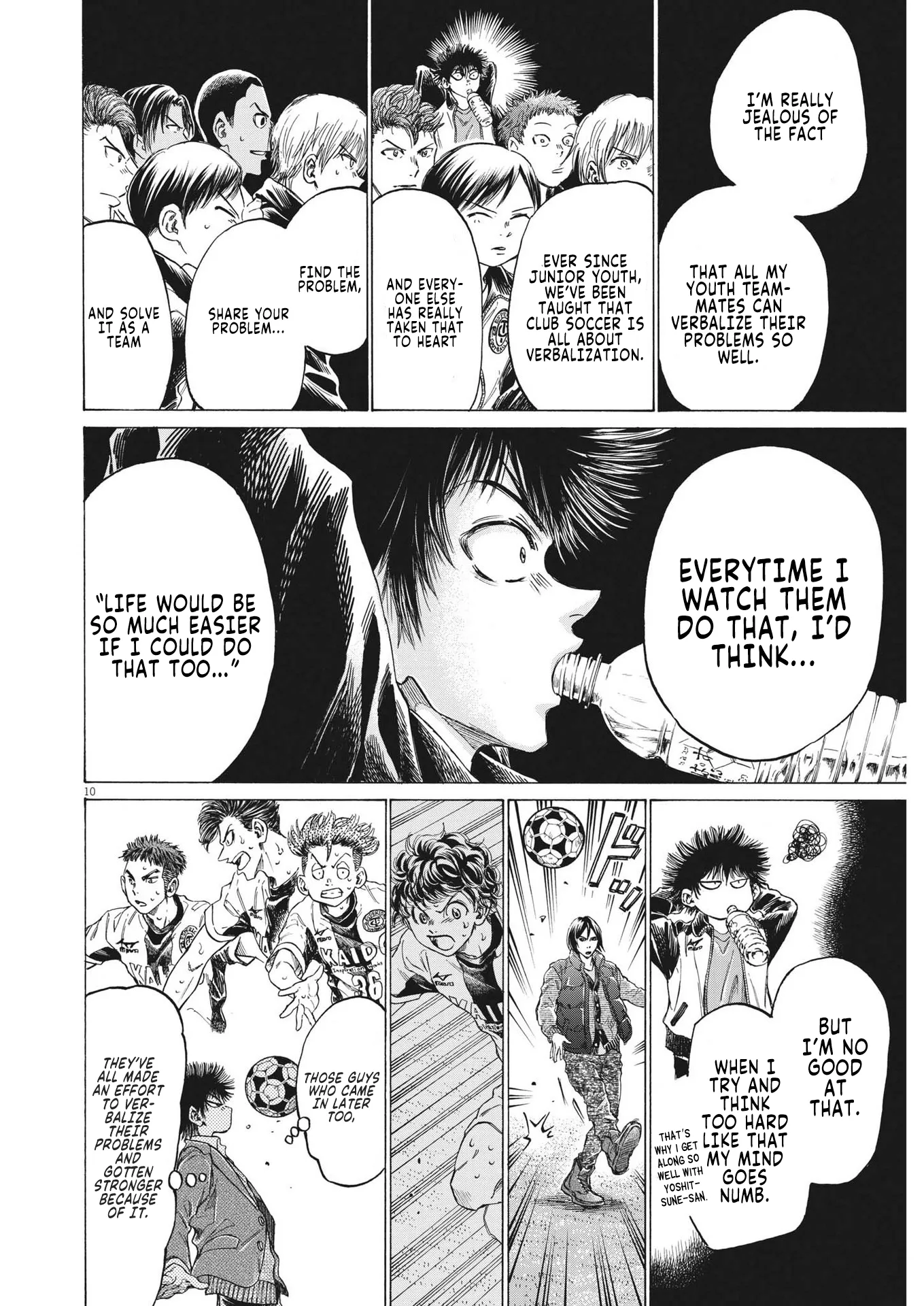Read Ao Ashi EN Manga Online