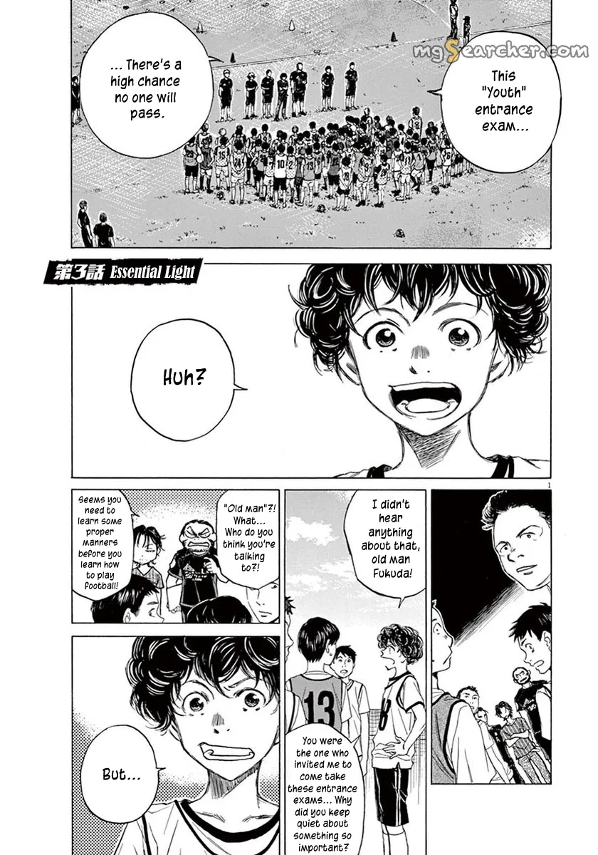 Read Ao Ashi EN Manga Online