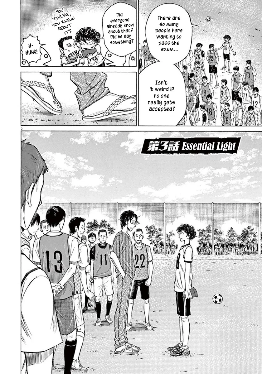 Read Ao Ashi EN Manga Online