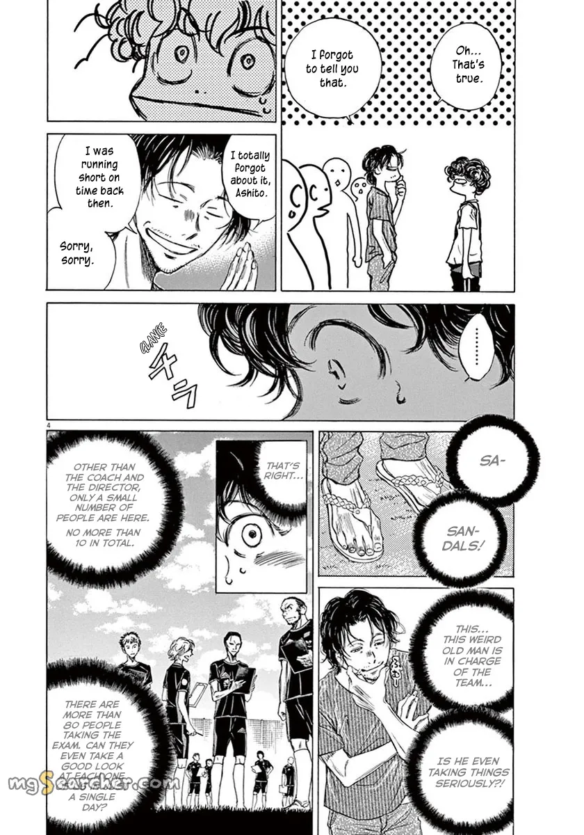 Read Ao Ashi EN Manga Online