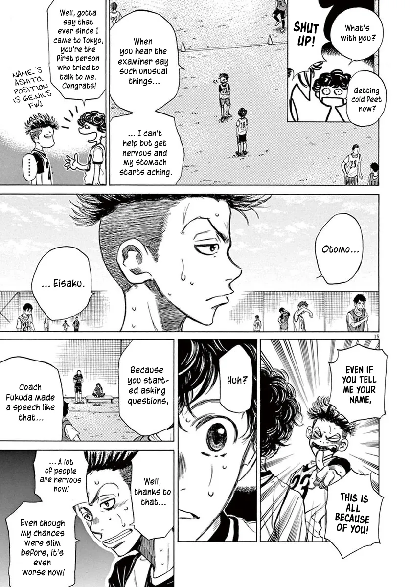 Read Ao Ashi EN Manga Online