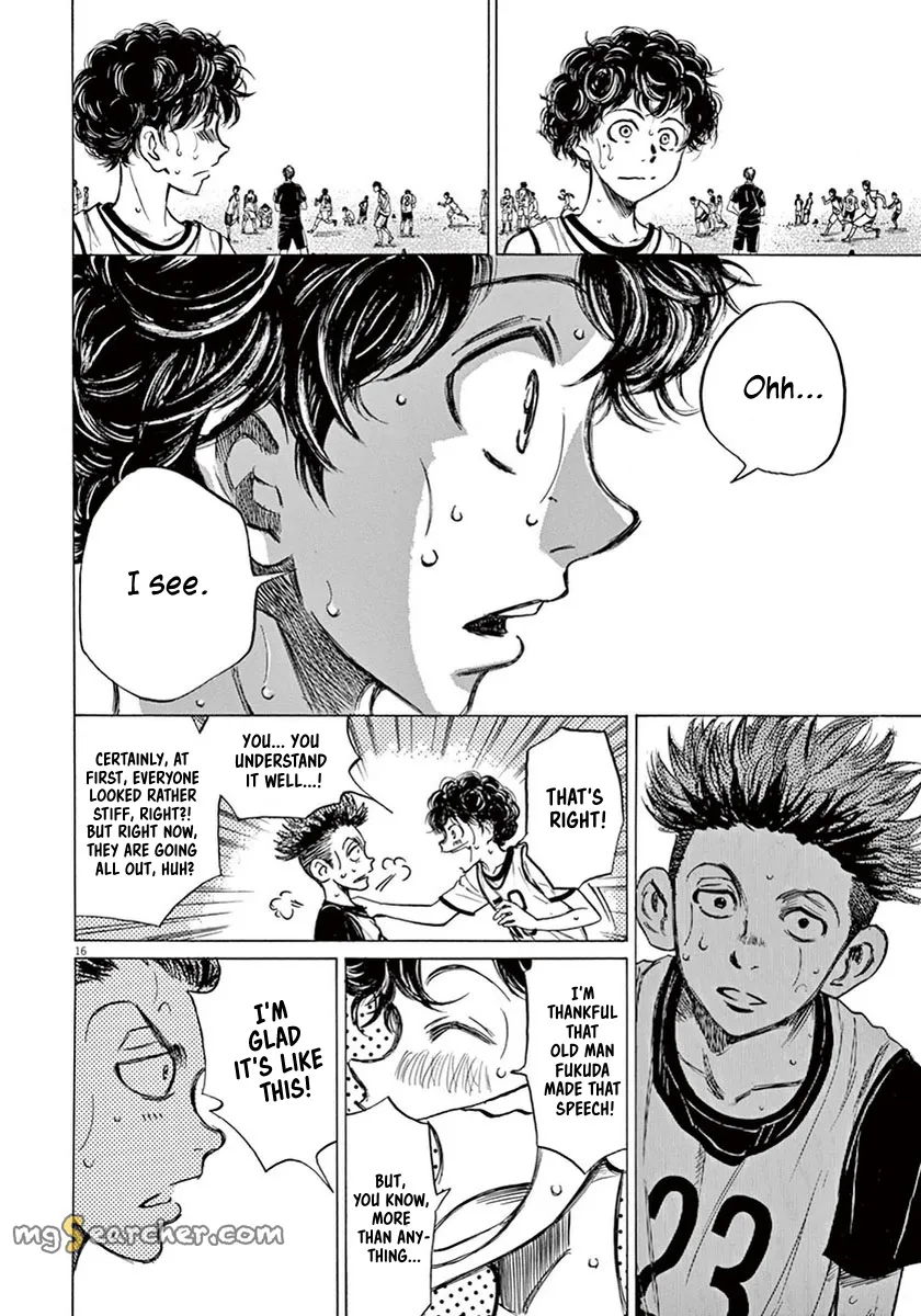 Read Ao Ashi EN Manga Online