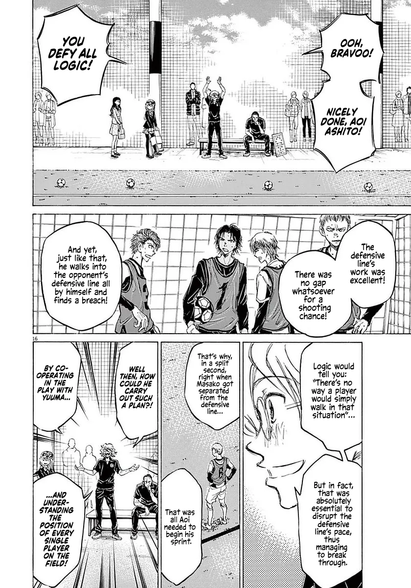 Read Ao Ashi EN Manga Online