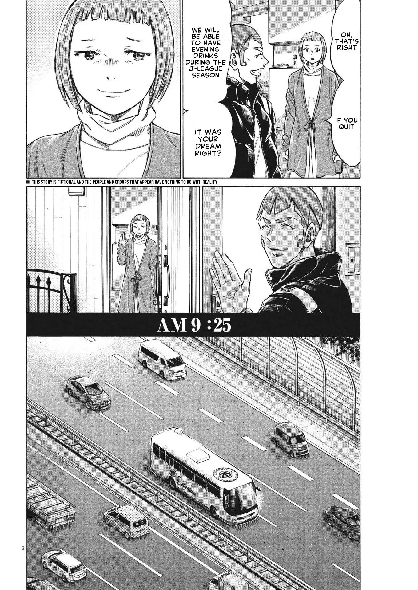 Read Ao Ashi EN Manga Online