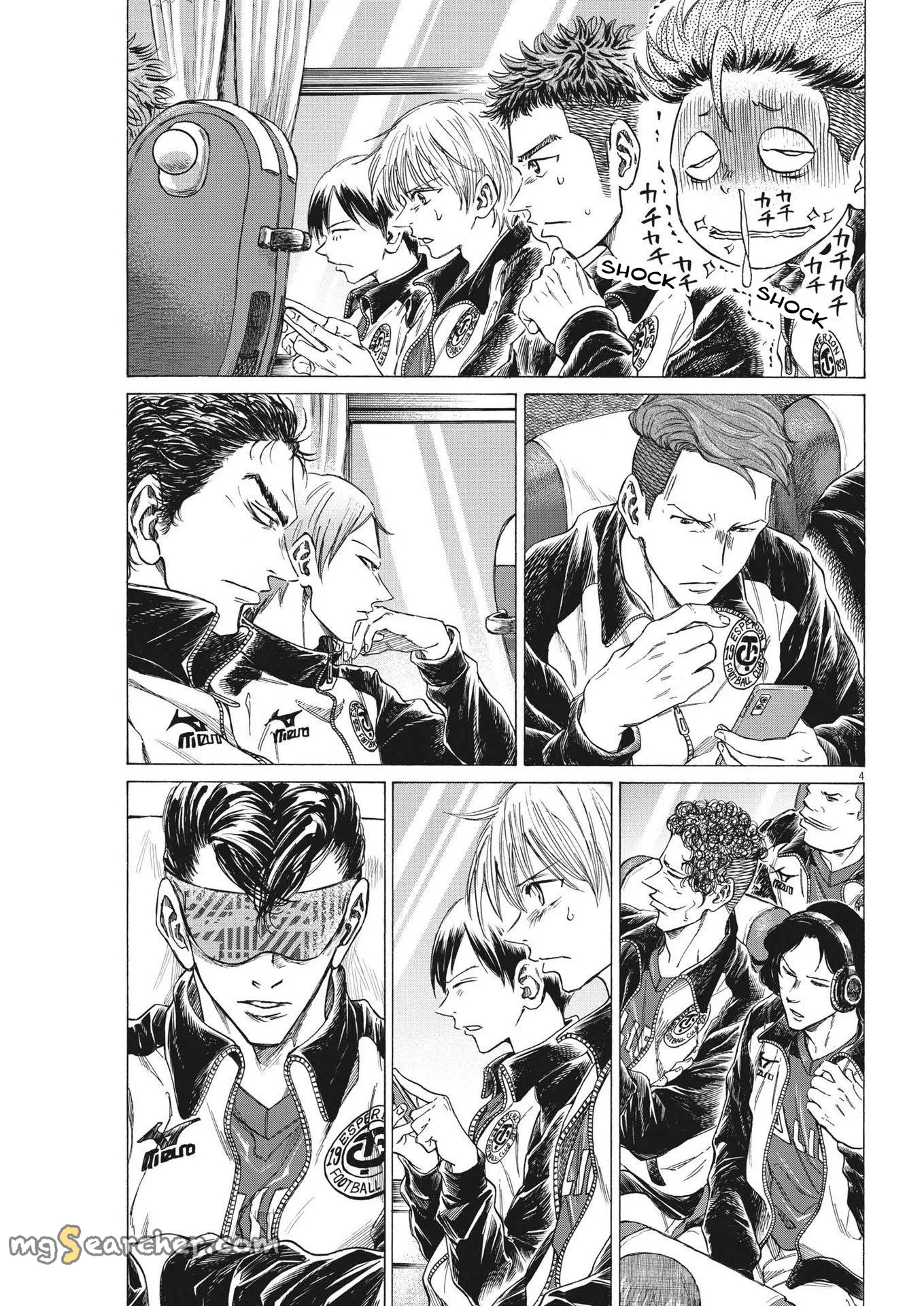 Read Ao Ashi EN Manga Online