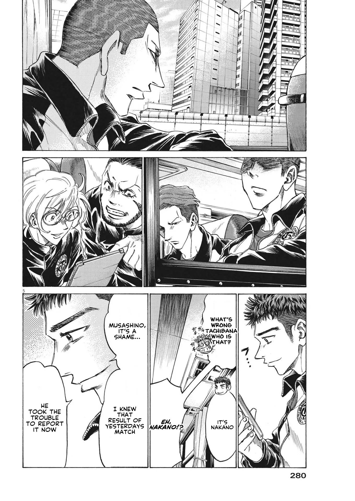 Read Ao Ashi EN Manga Online