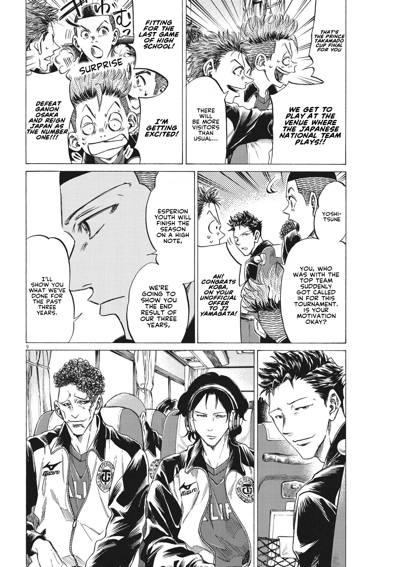 Read Ao Ashi EN Manga Online
