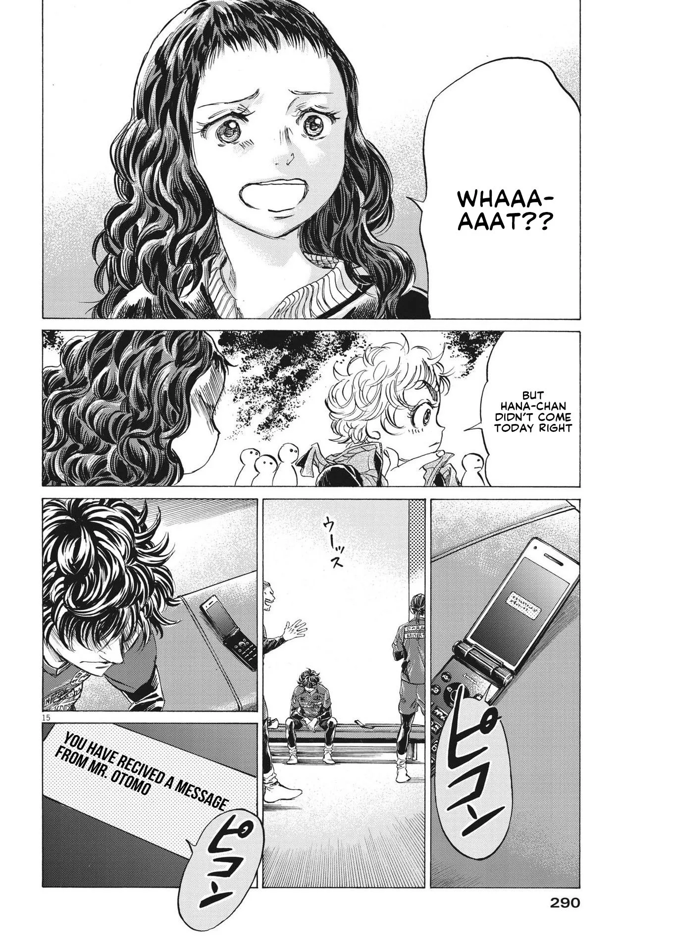 Read Ao Ashi EN Manga Online