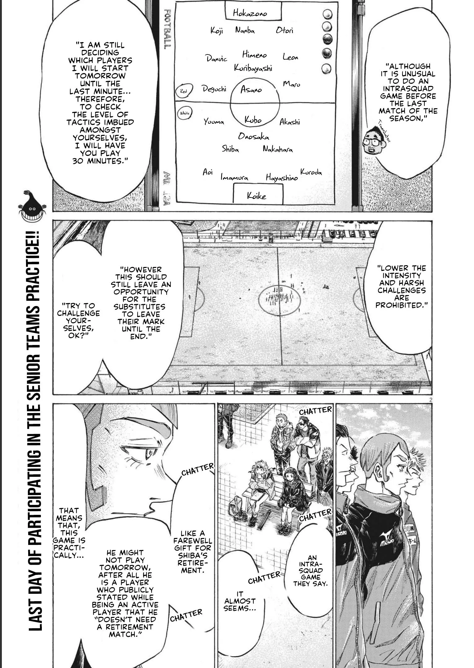 Read Ao Ashi EN Manga Online