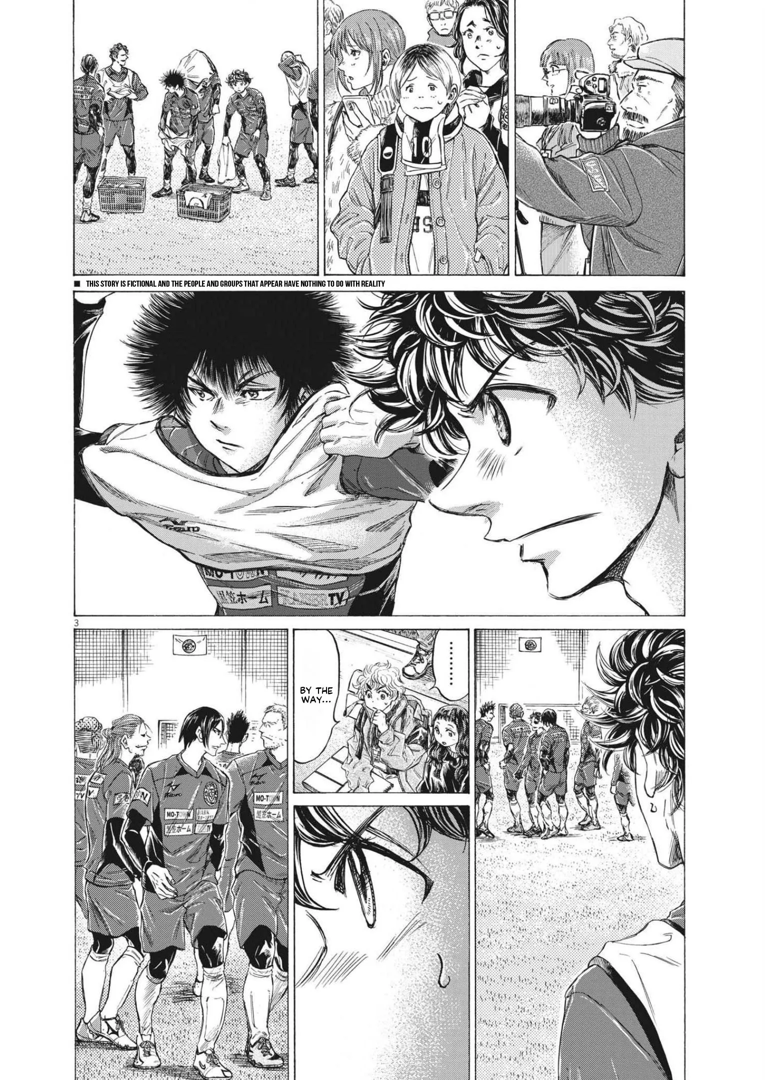 Read Ao Ashi EN Manga Online