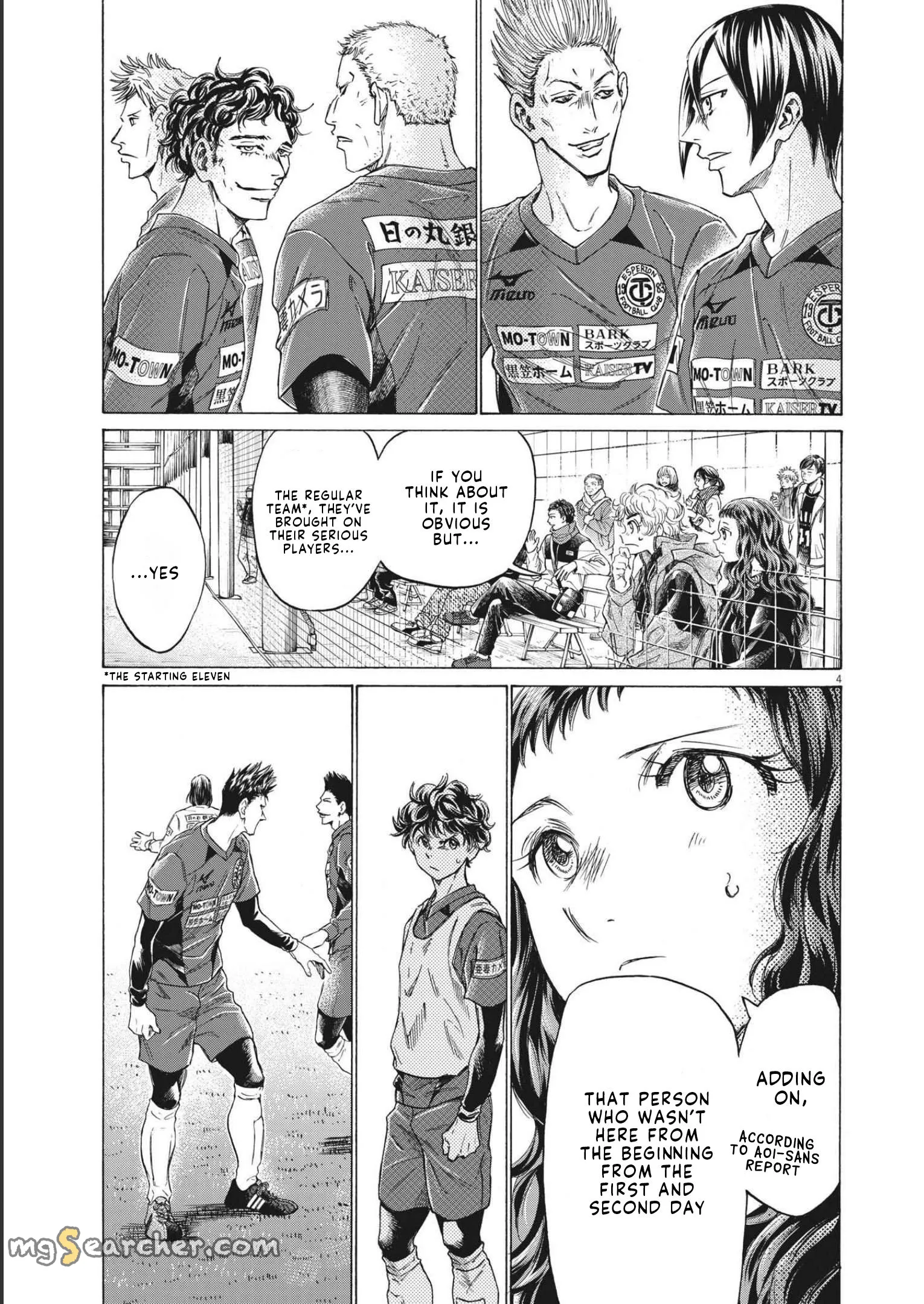 Read Ao Ashi EN Manga Online
