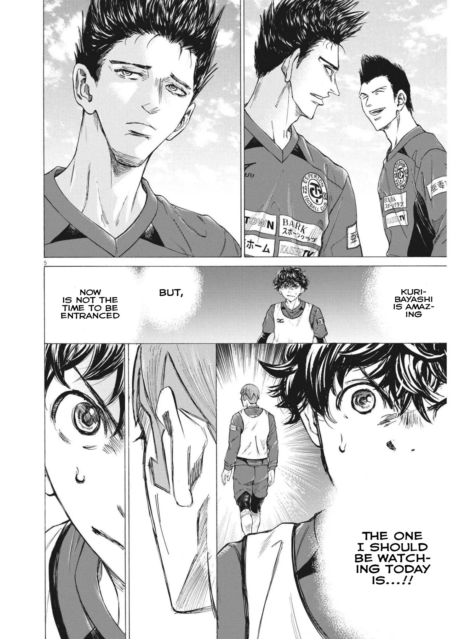 Read Ao Ashi EN Manga Online