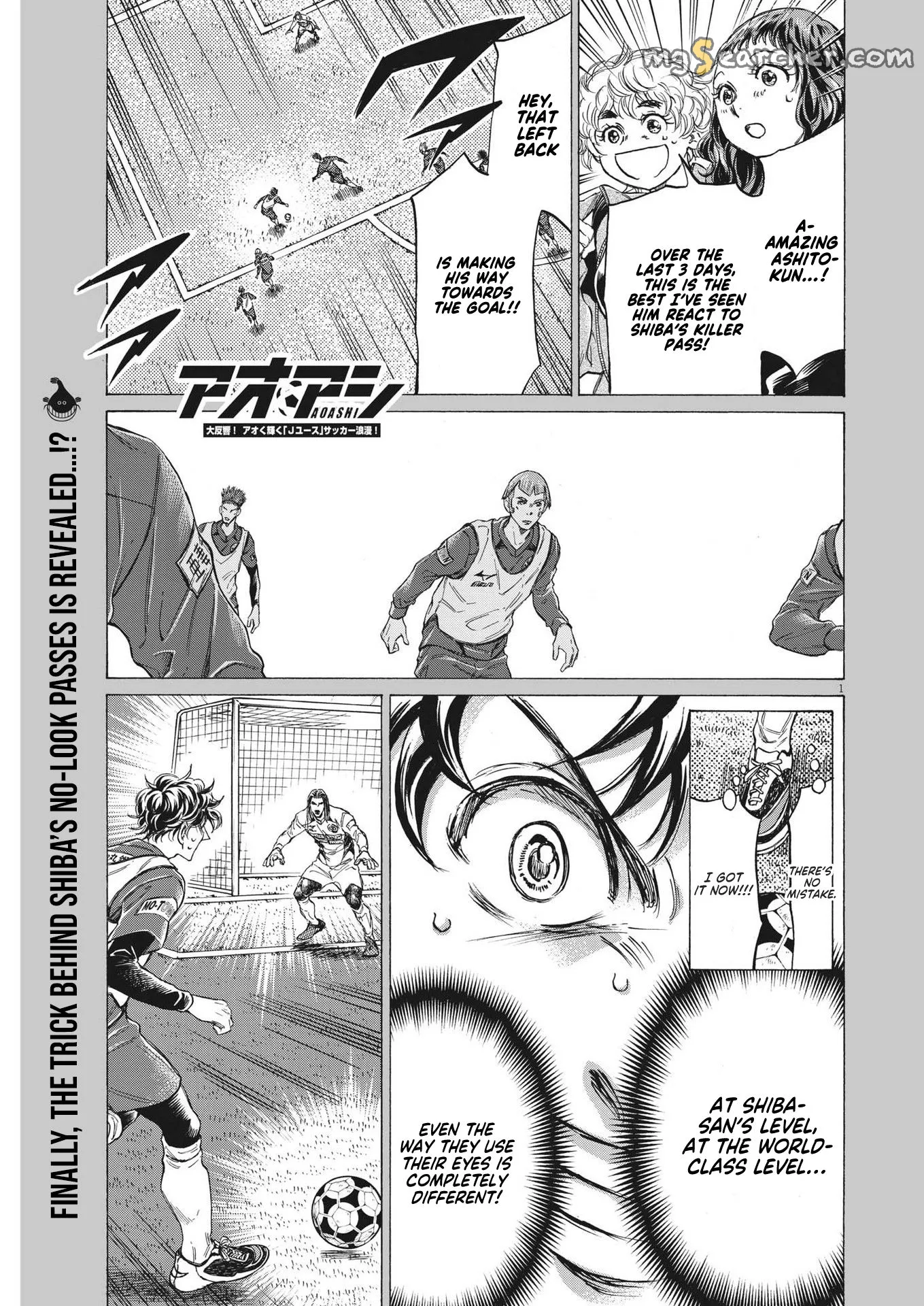 Read Ao Ashi EN Manga Online