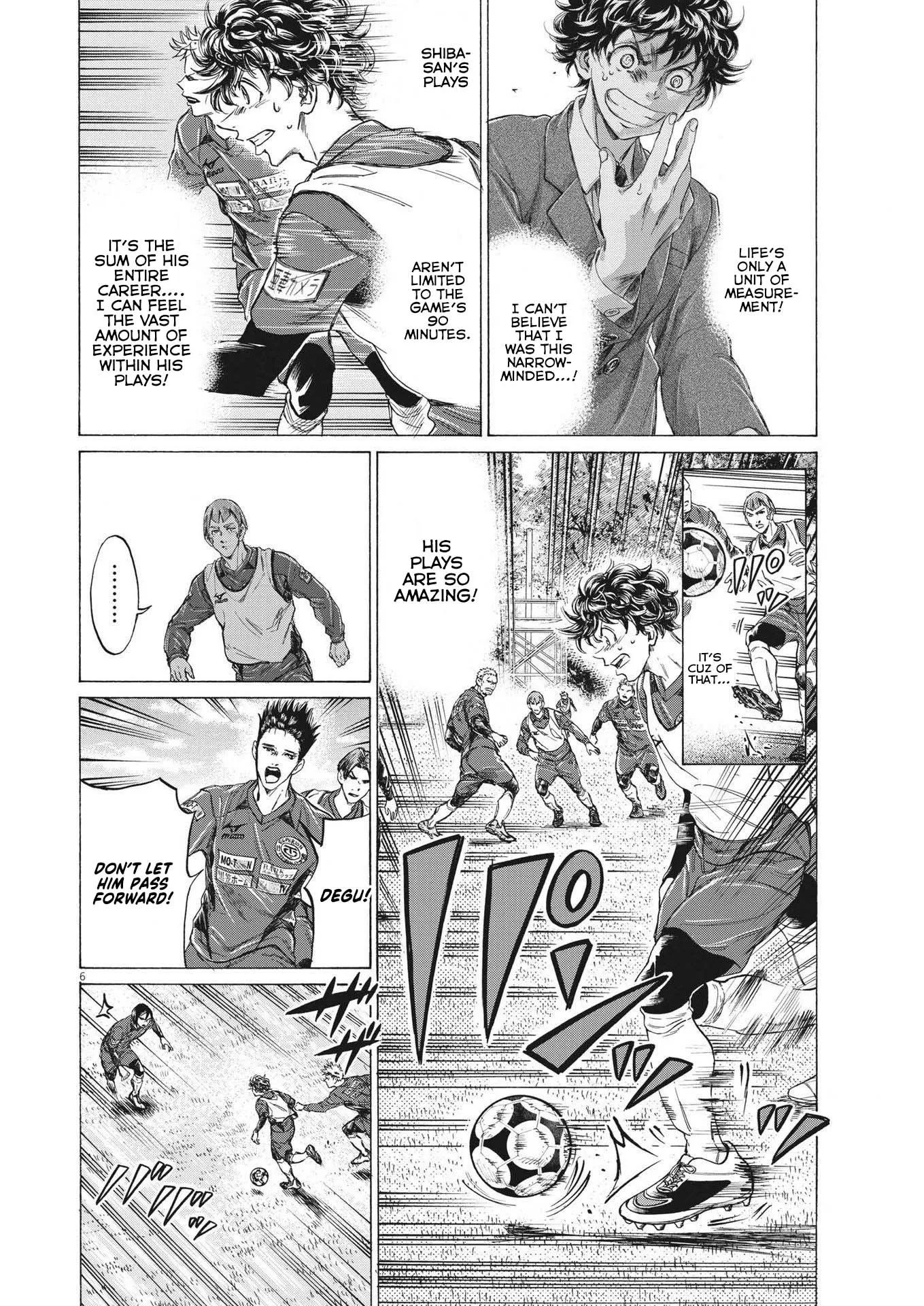 Read Ao Ashi EN Manga Online