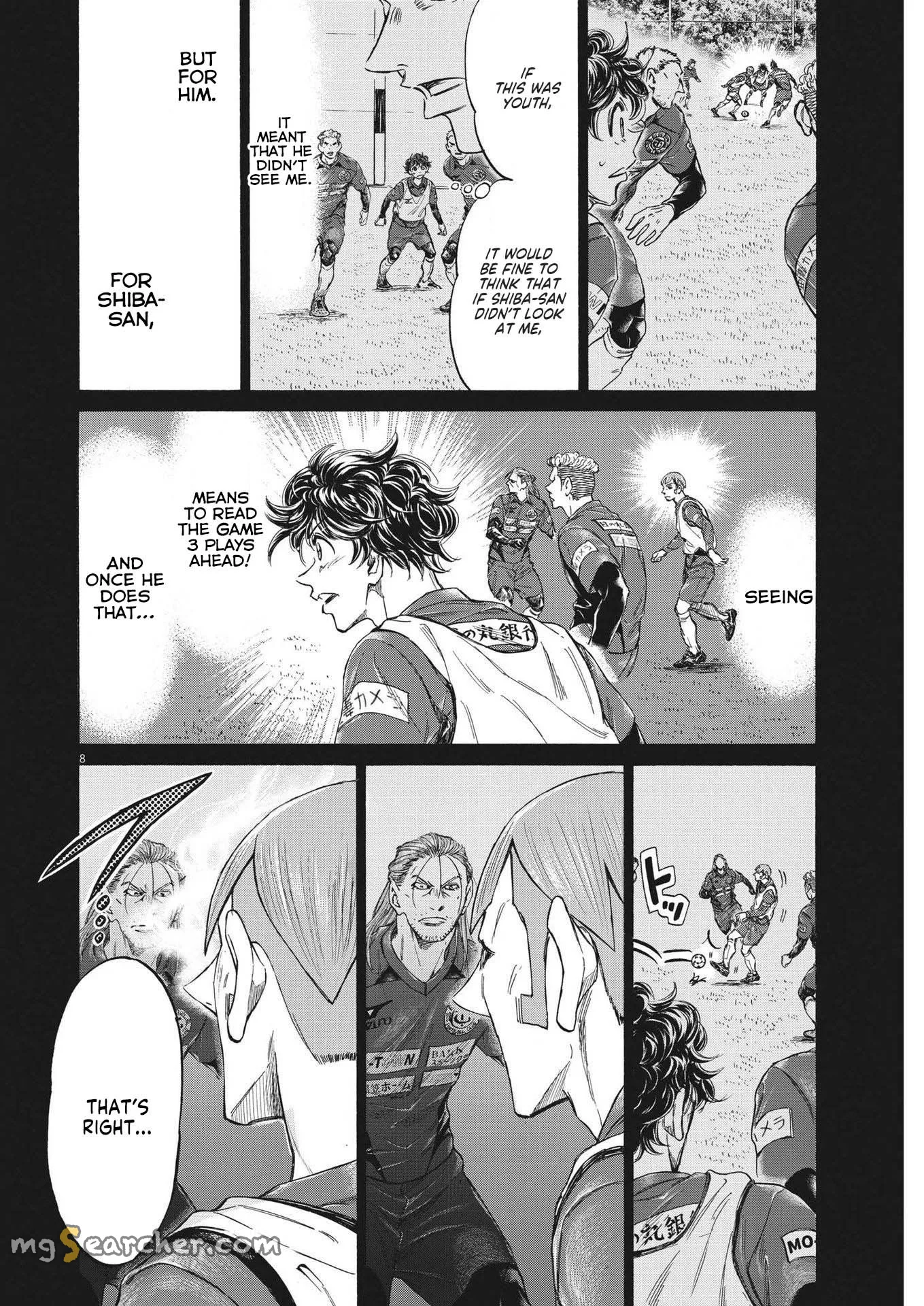 Read Ao Ashi EN Manga Online