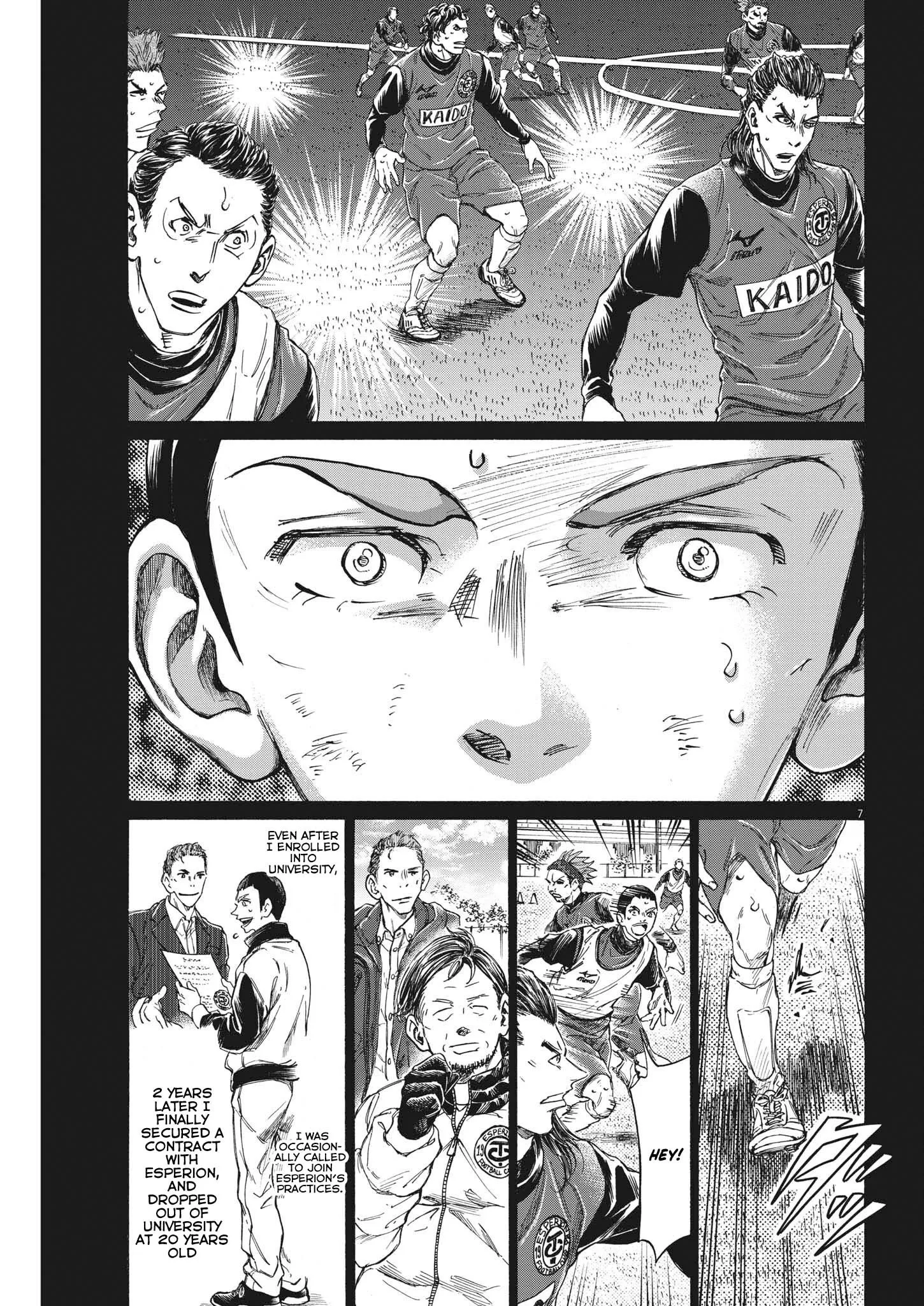 Read Ao Ashi EN Manga Online