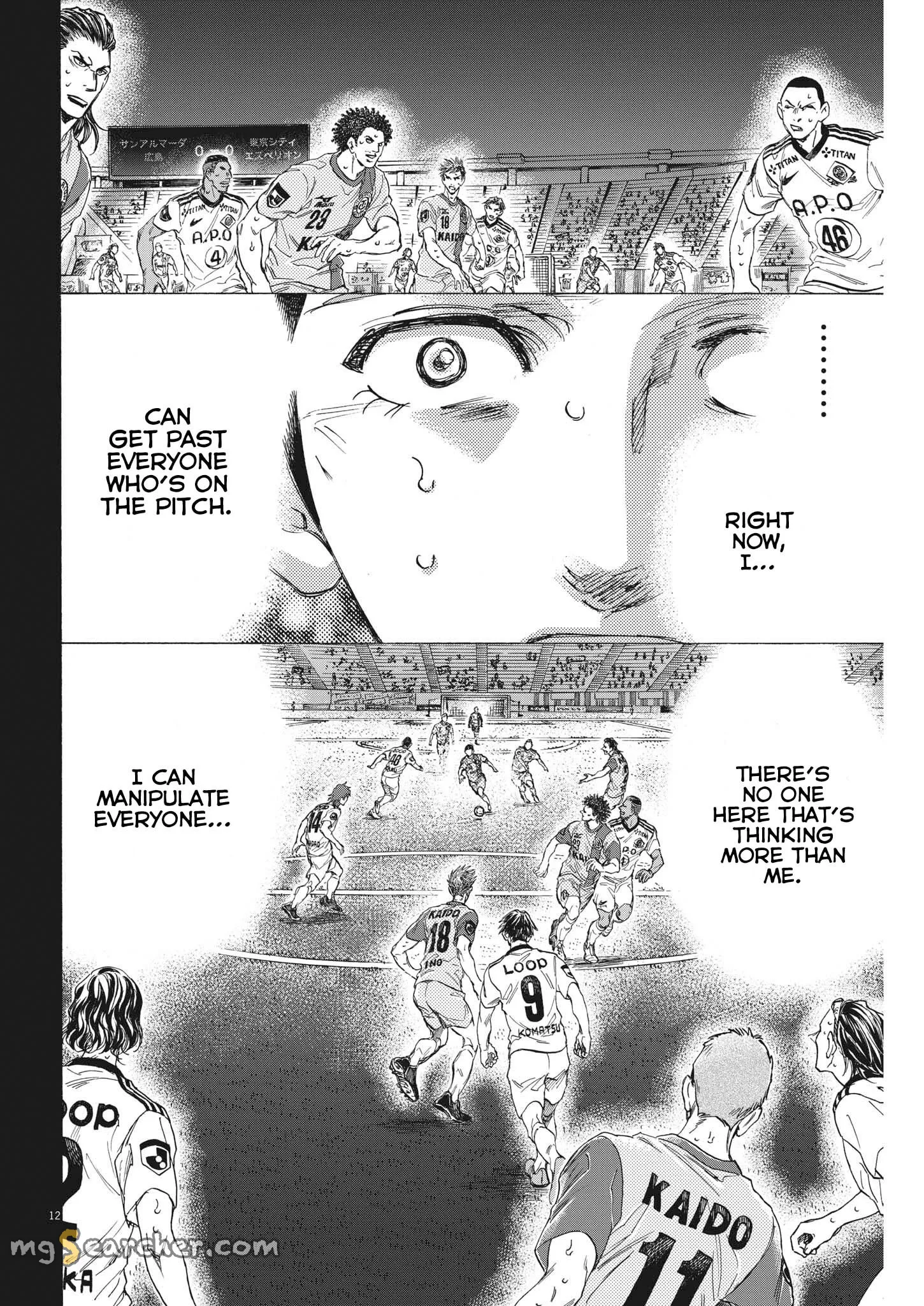 Read Ao Ashi EN Manga Online