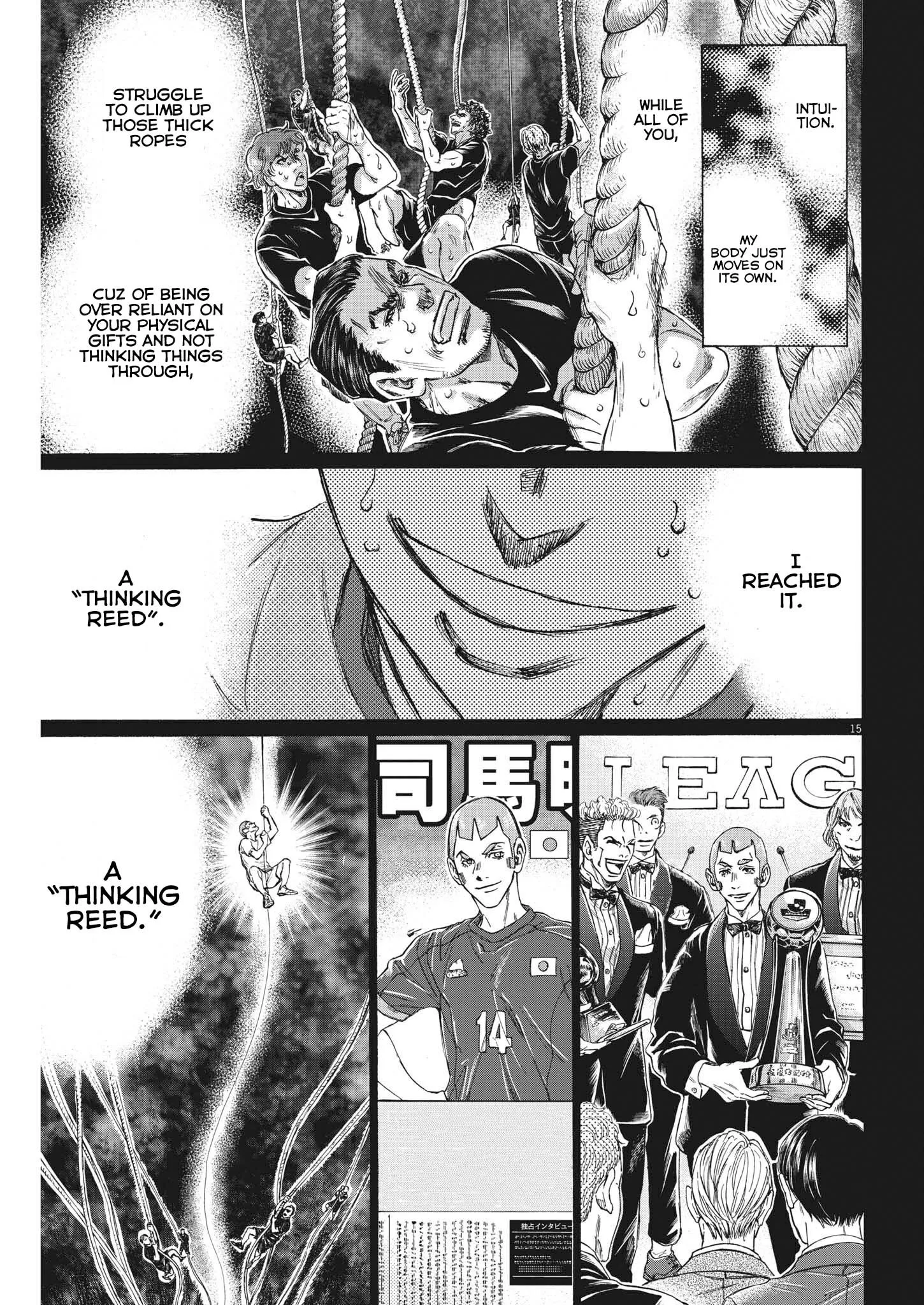 Read Ao Ashi EN Manga Online