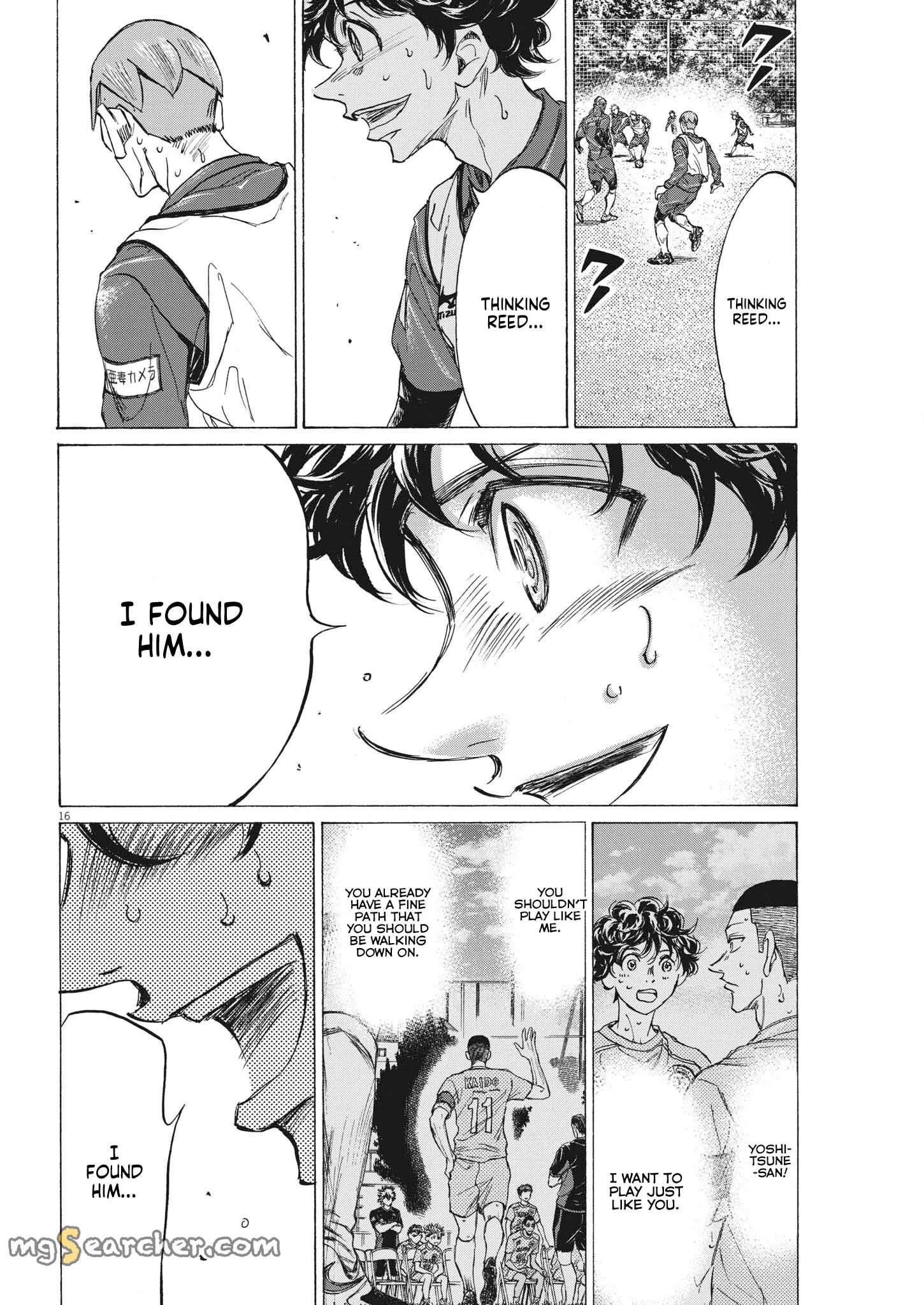 Read Ao Ashi EN Manga Online