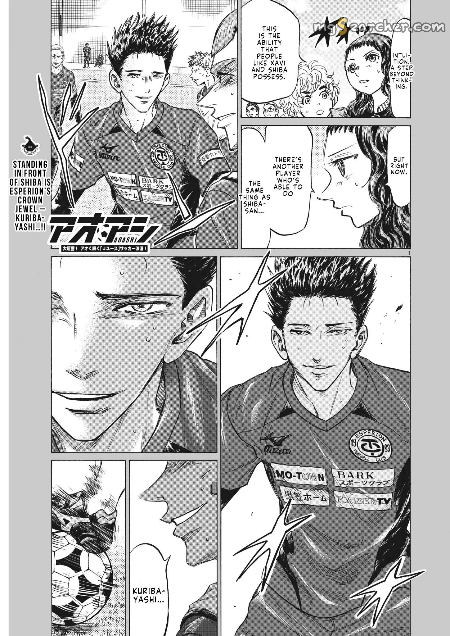 Read Ao Ashi EN Manga Online