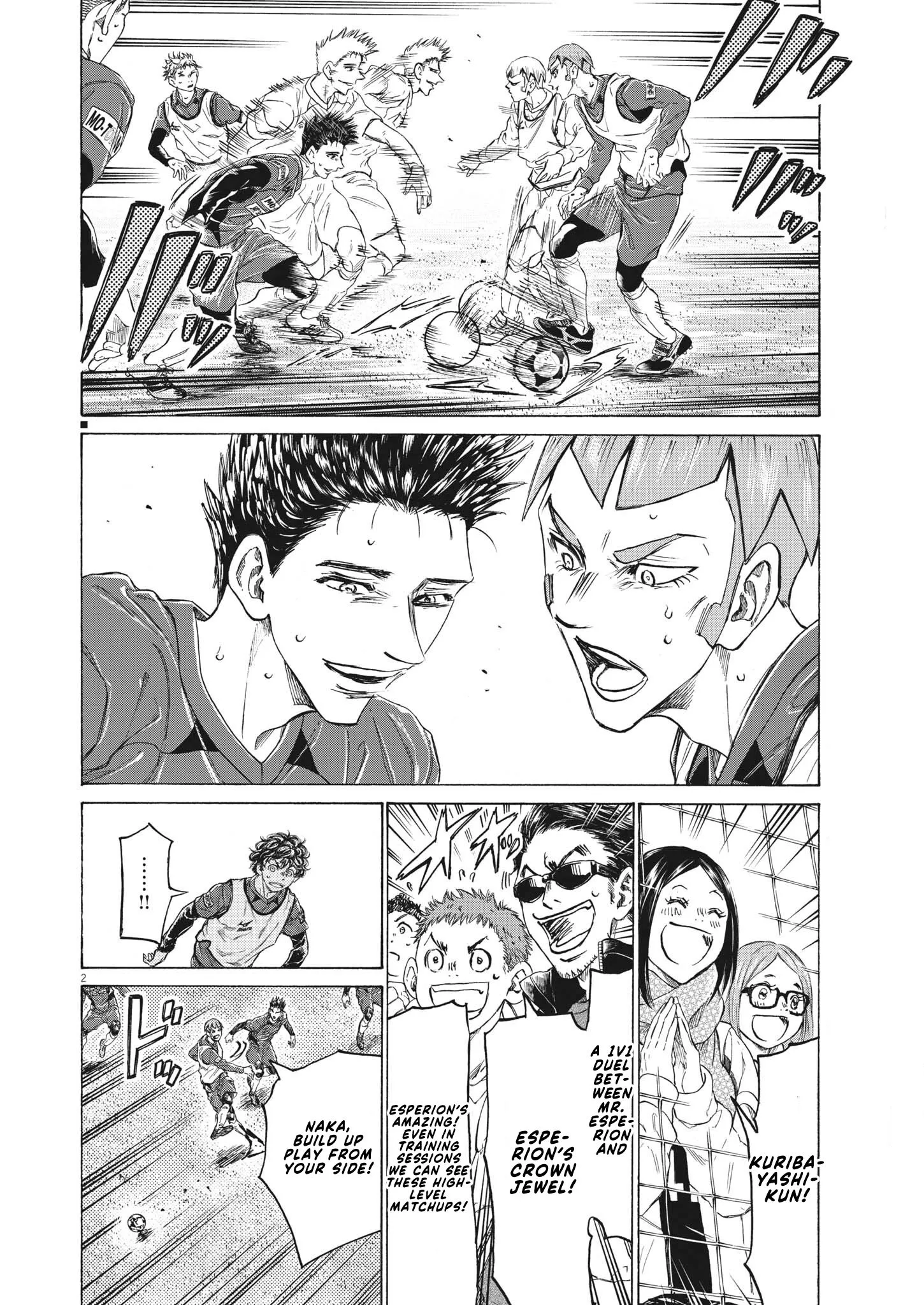 Read Ao Ashi EN Manga Online
