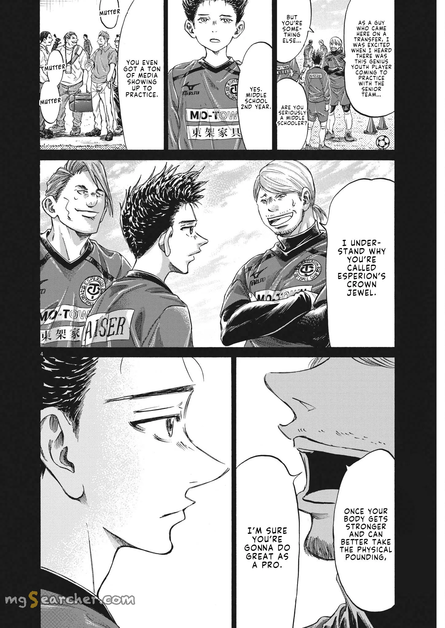 Read Ao Ashi EN Manga Online
