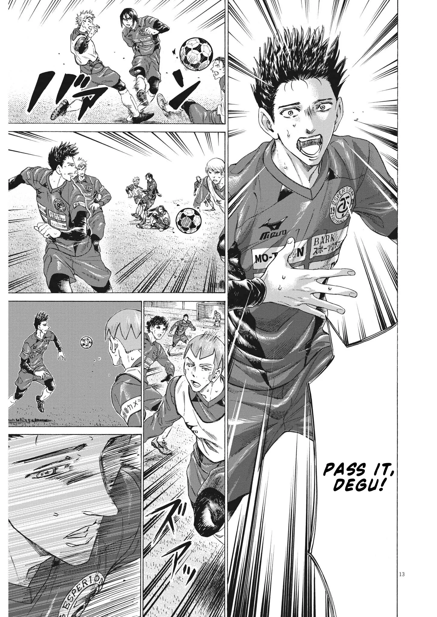 Read Ao Ashi EN Manga Online