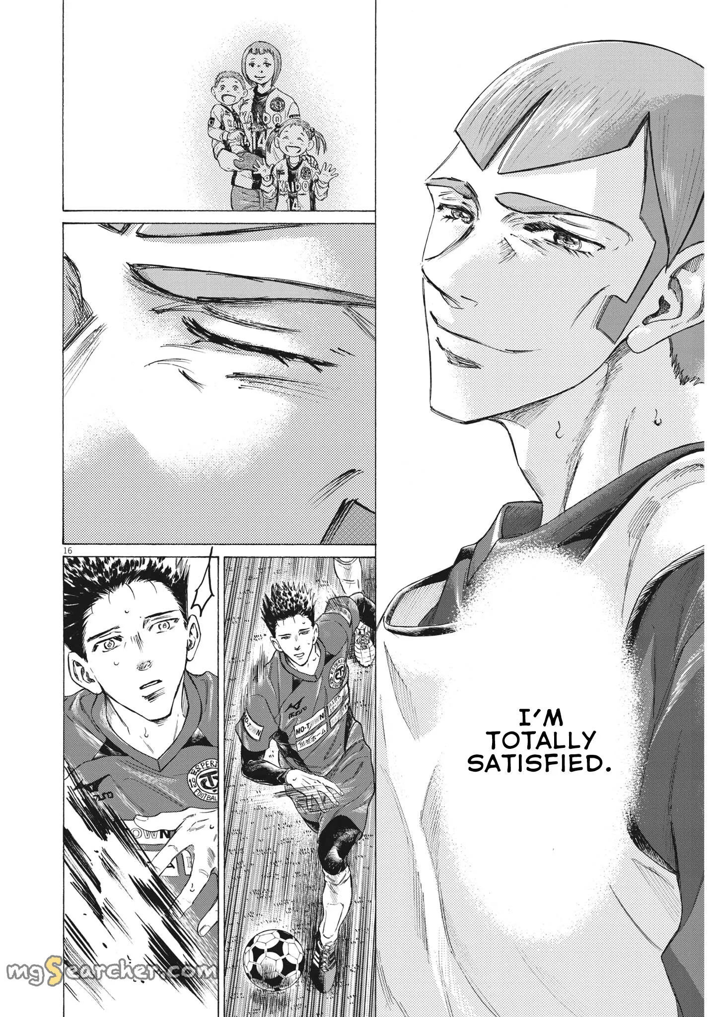 Read Ao Ashi EN Manga Online