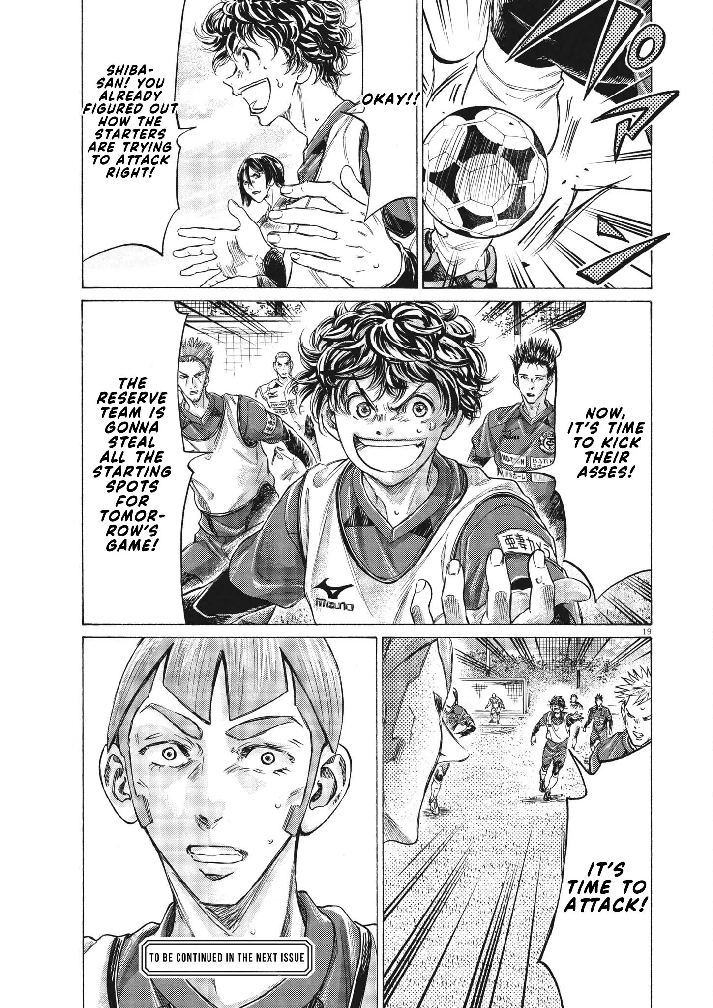 Read Ao Ashi EN Manga Online