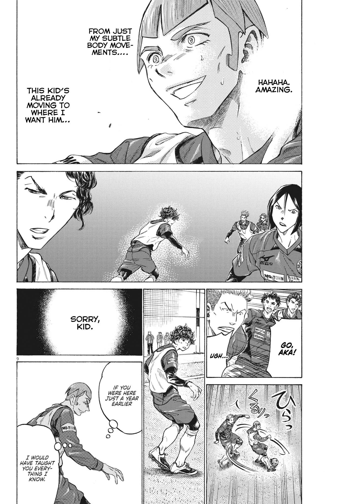 Read Ao Ashi EN Manga Online