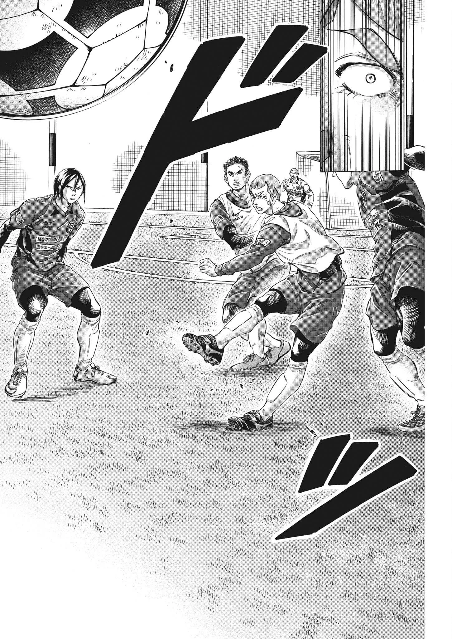Read Ao Ashi EN Manga Online