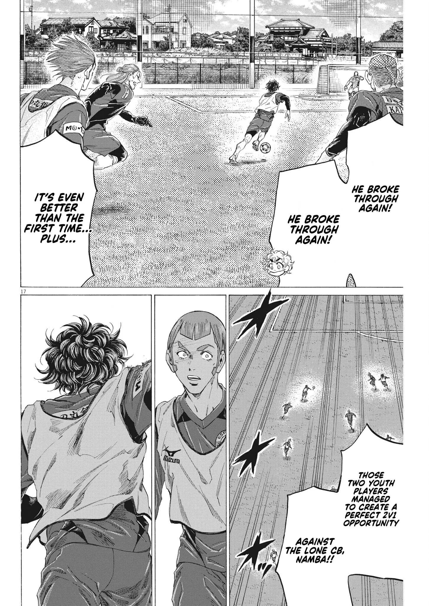 Read Ao Ashi EN Manga Online