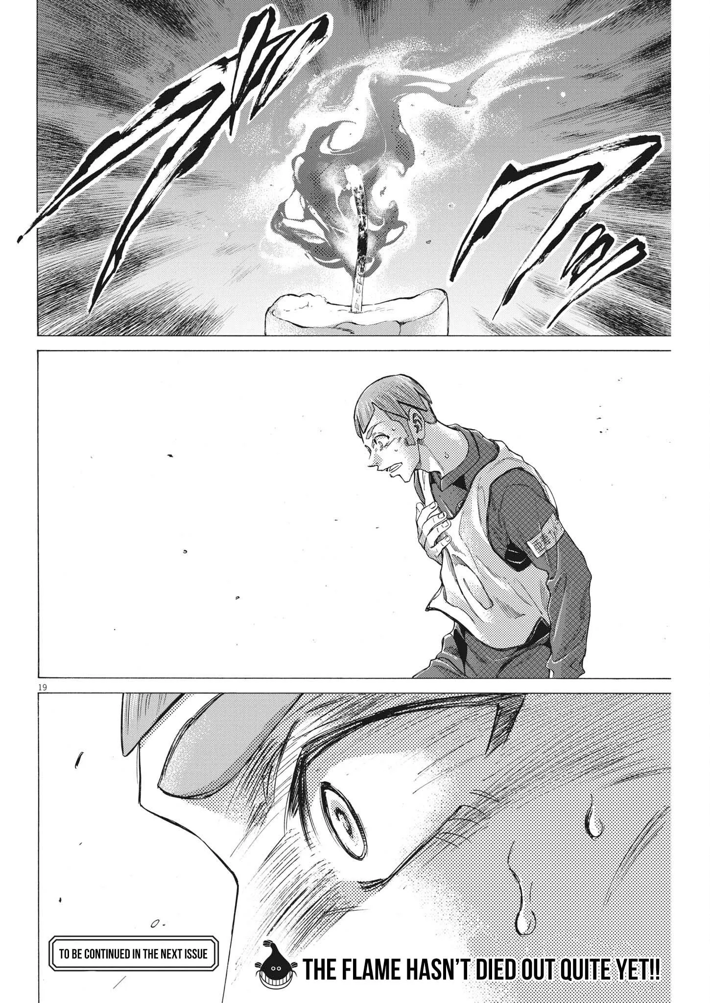 Read Ao Ashi EN Manga Online