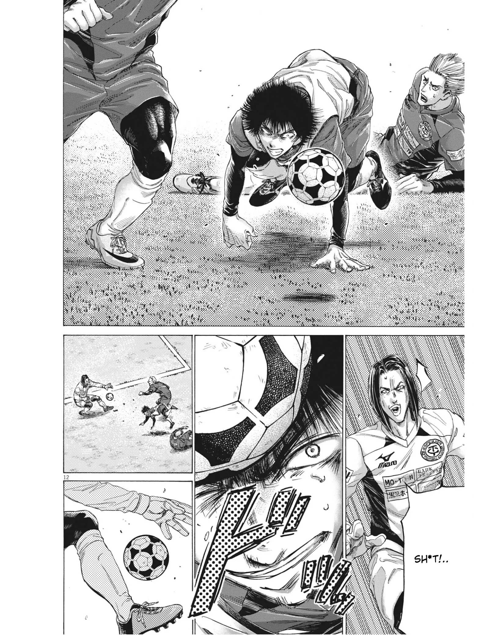 Read Ao Ashi EN Manga Online