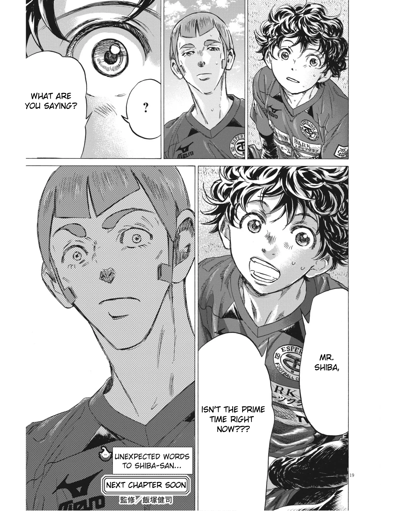 Read Ao Ashi EN Manga Online