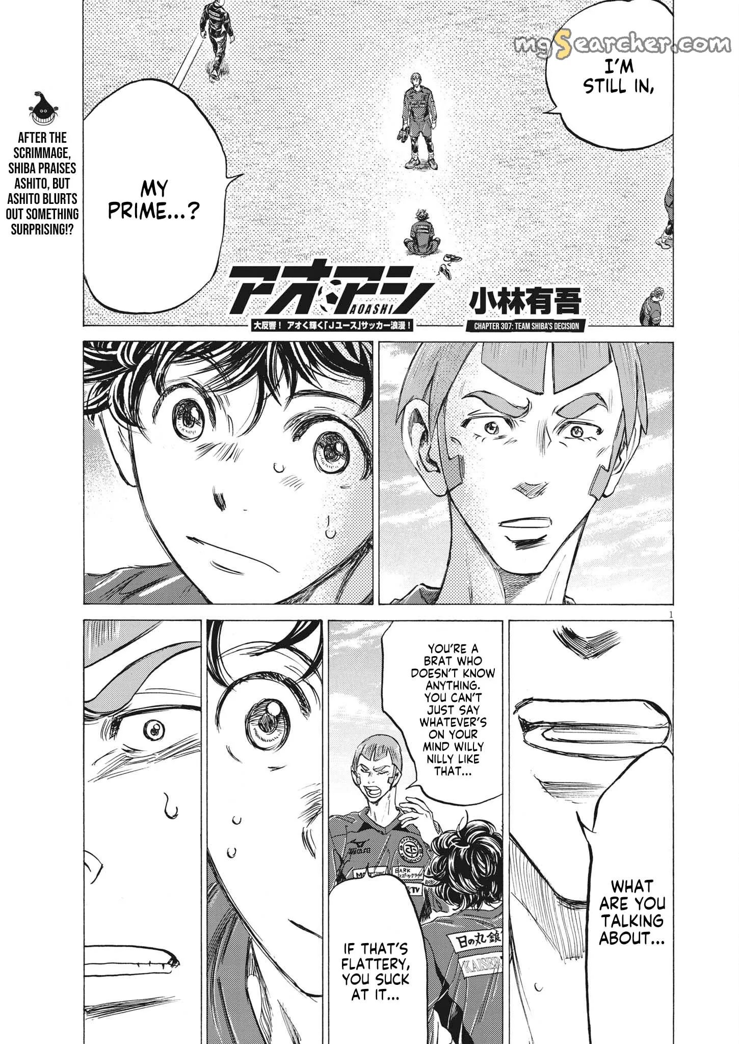 Read Ao Ashi EN Manga Online