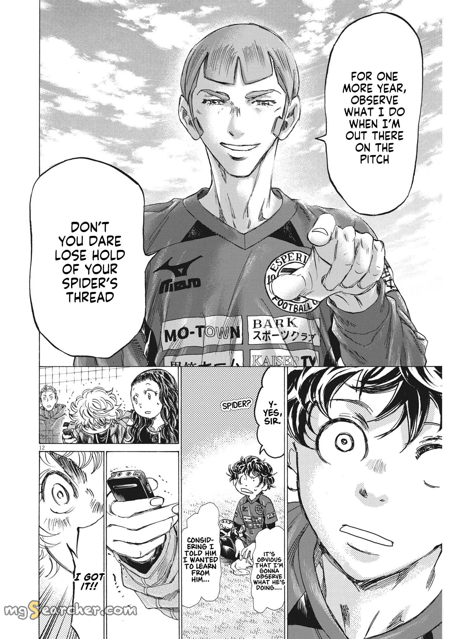 Read Ao Ashi EN Manga Online