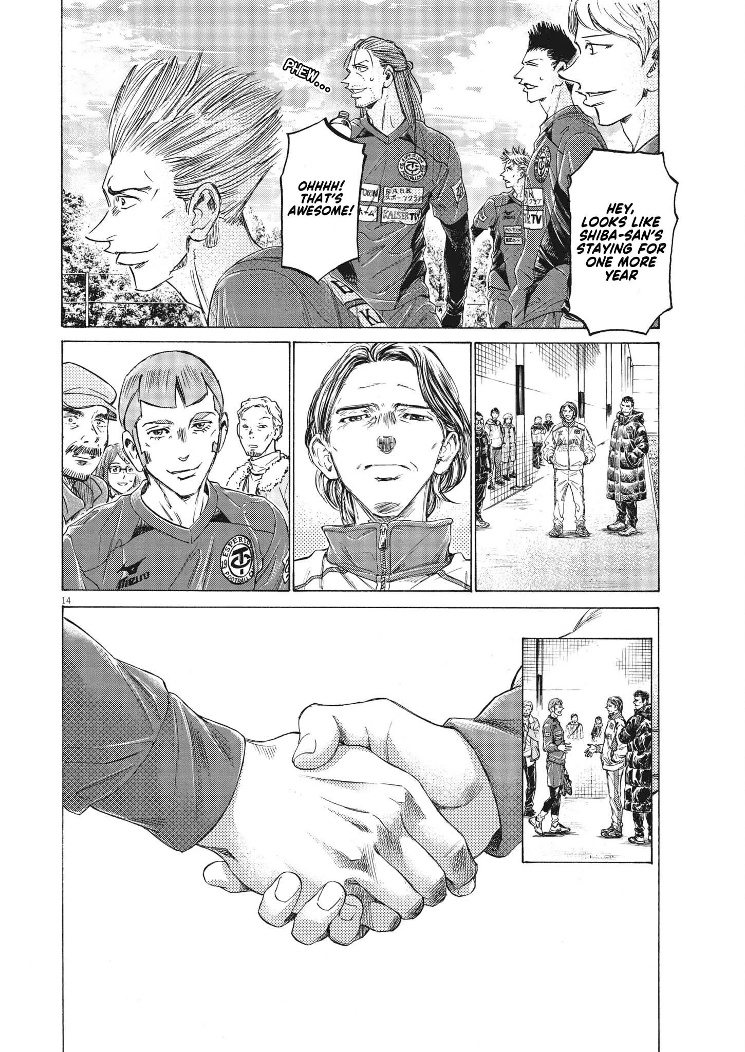 Read Ao Ashi EN Manga Online