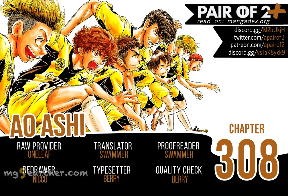 Read Ao Ashi EN Manga Online