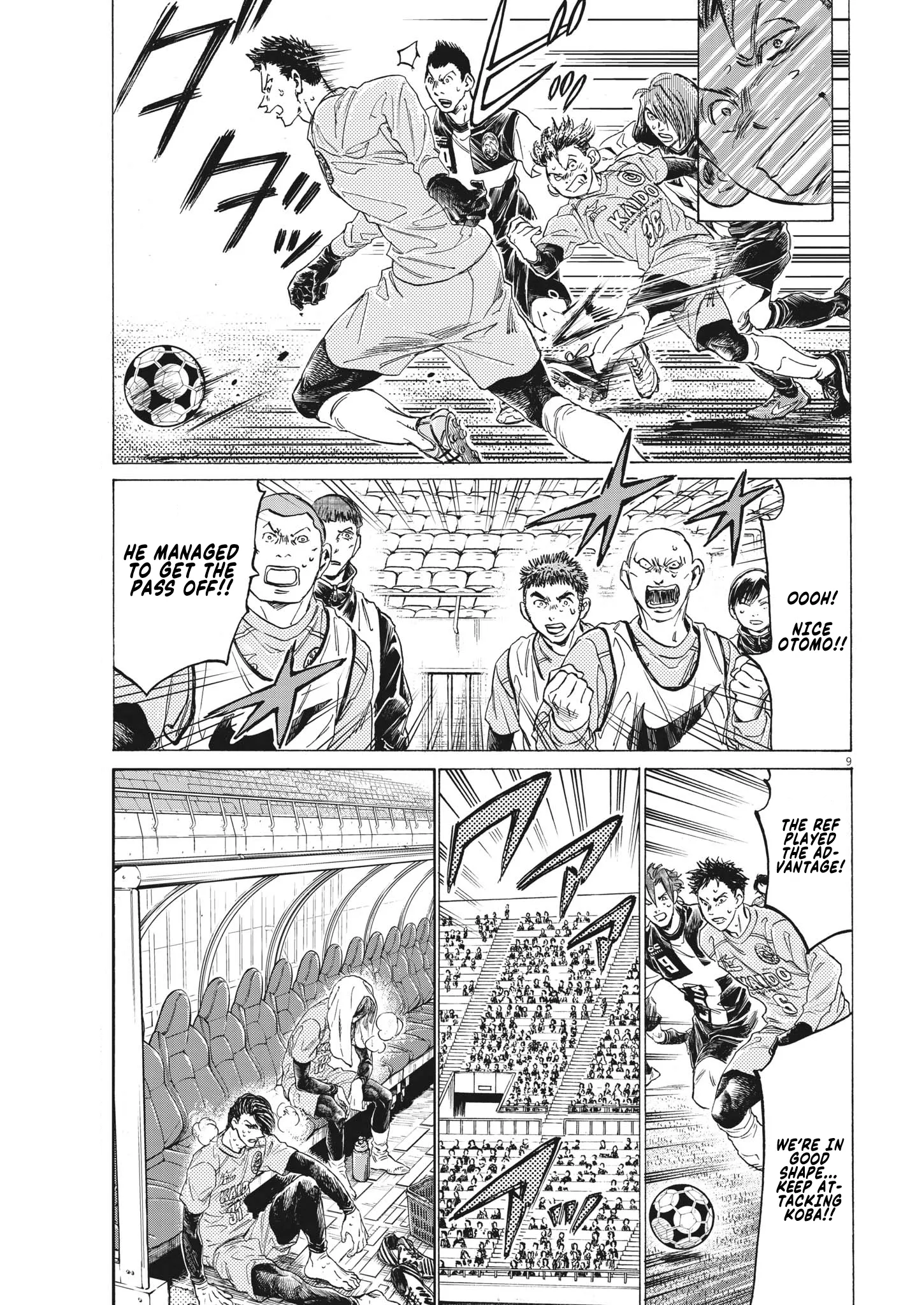 Read Ao Ashi EN Manga Online