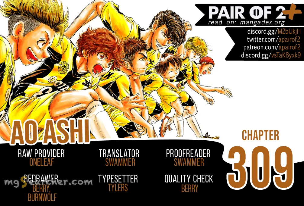 Read Ao Ashi EN Manga Online
