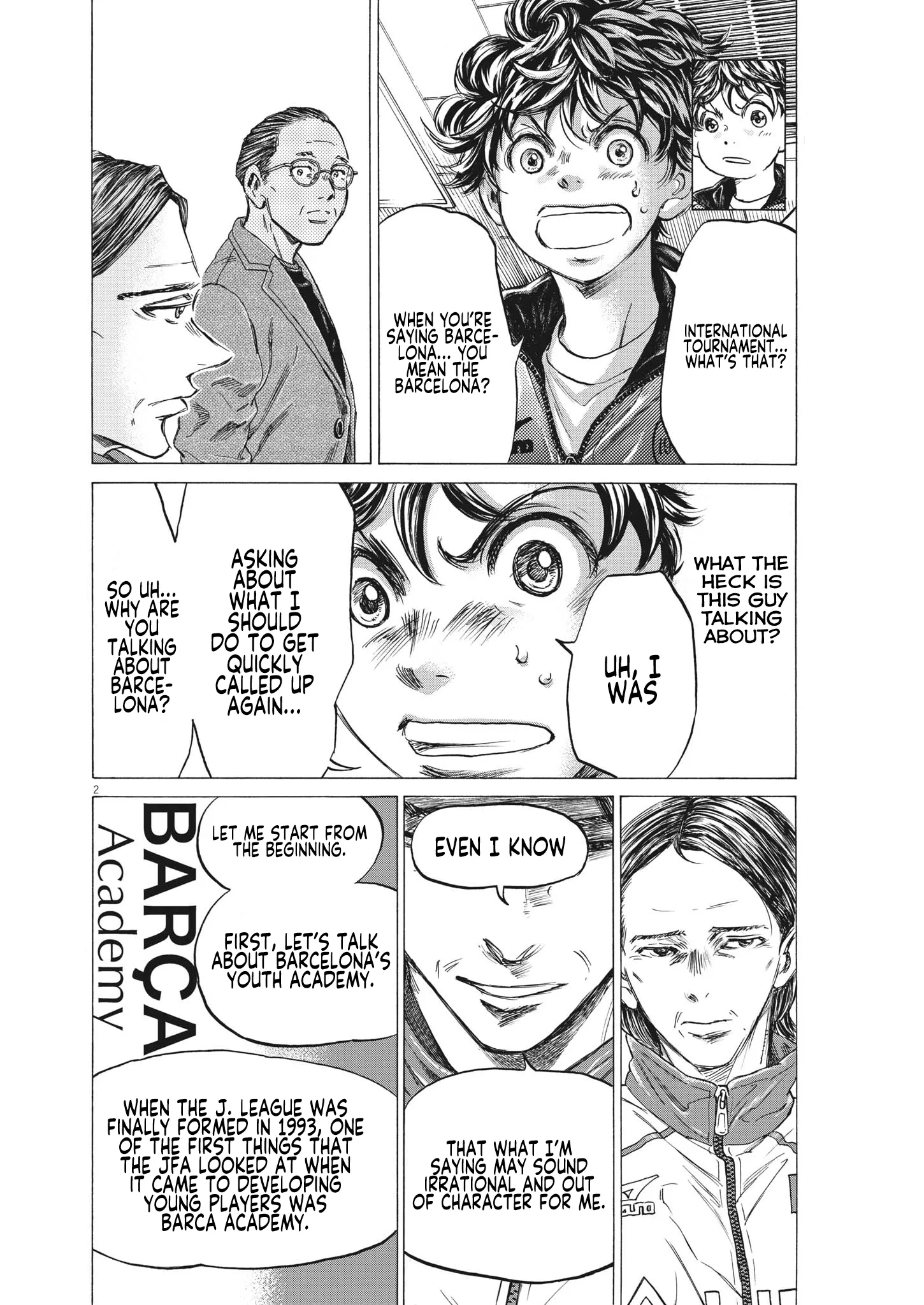 Read Ao Ashi EN Manga Online
