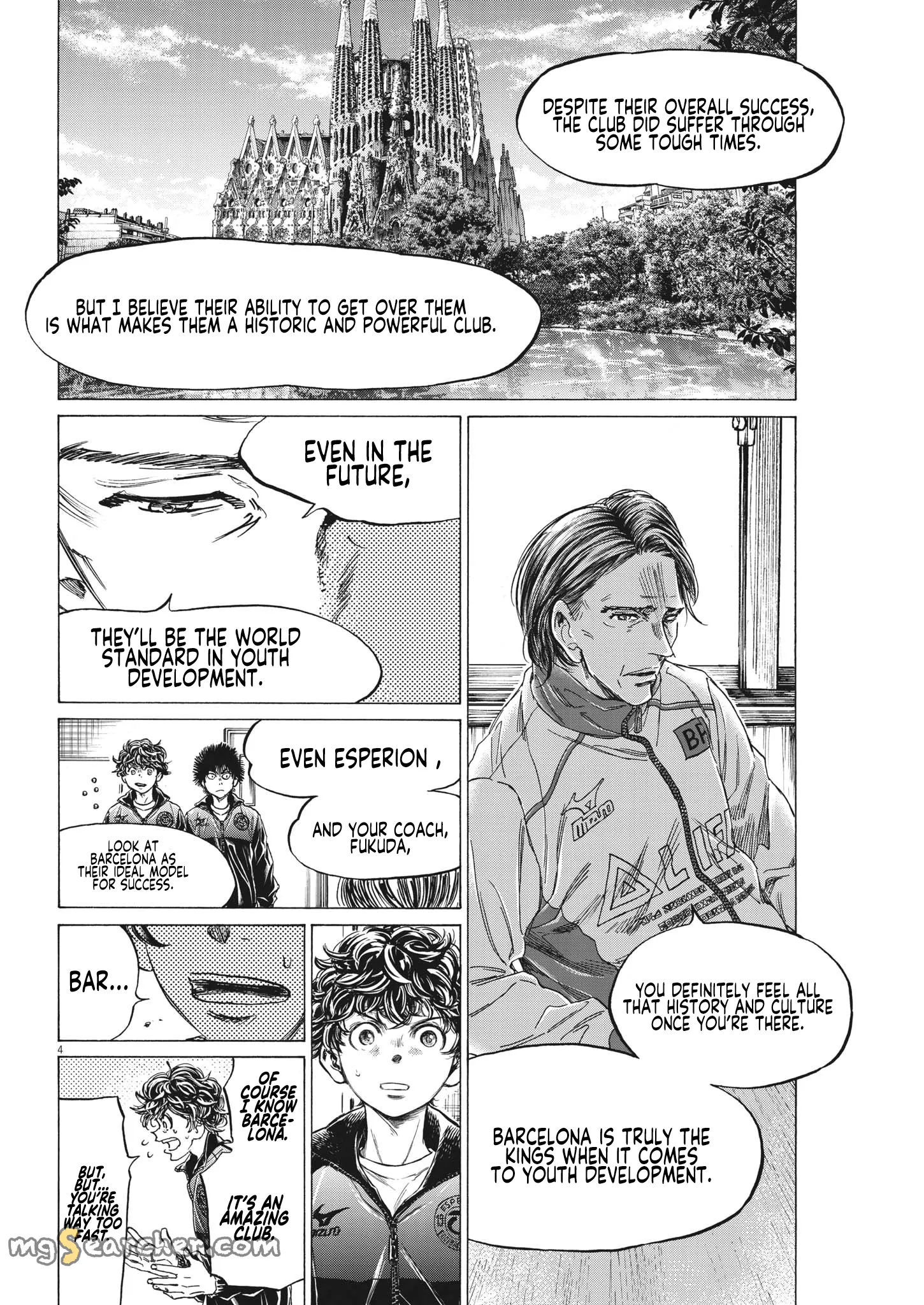 Read Ao Ashi EN Manga Online