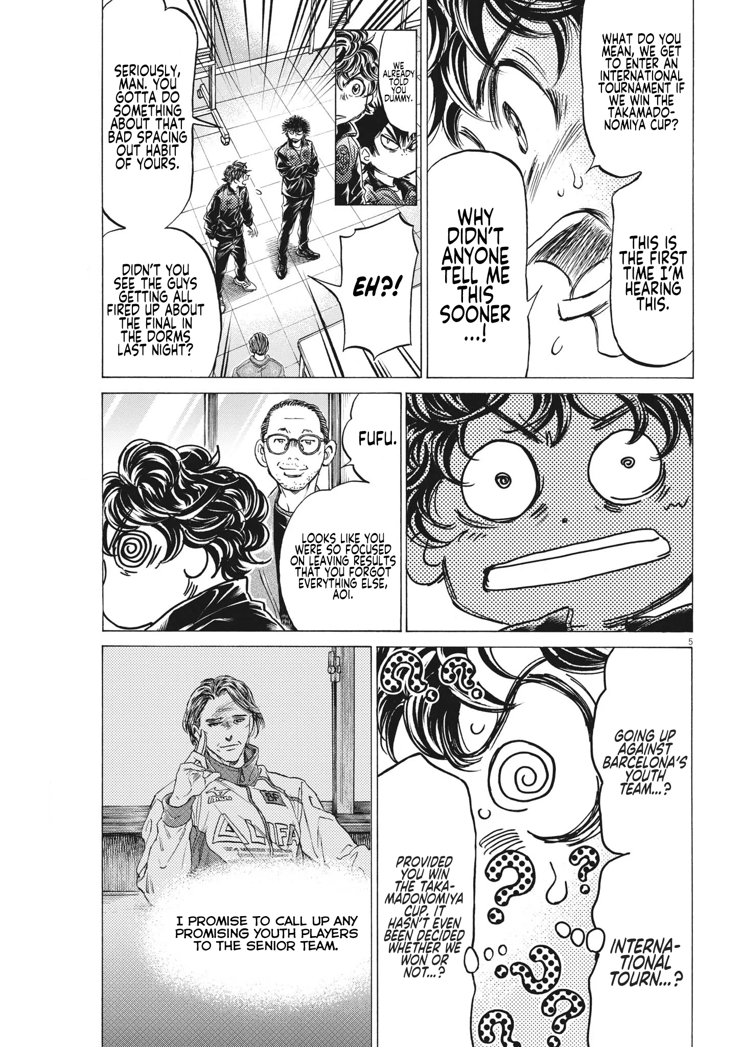 Read Ao Ashi EN Manga Online