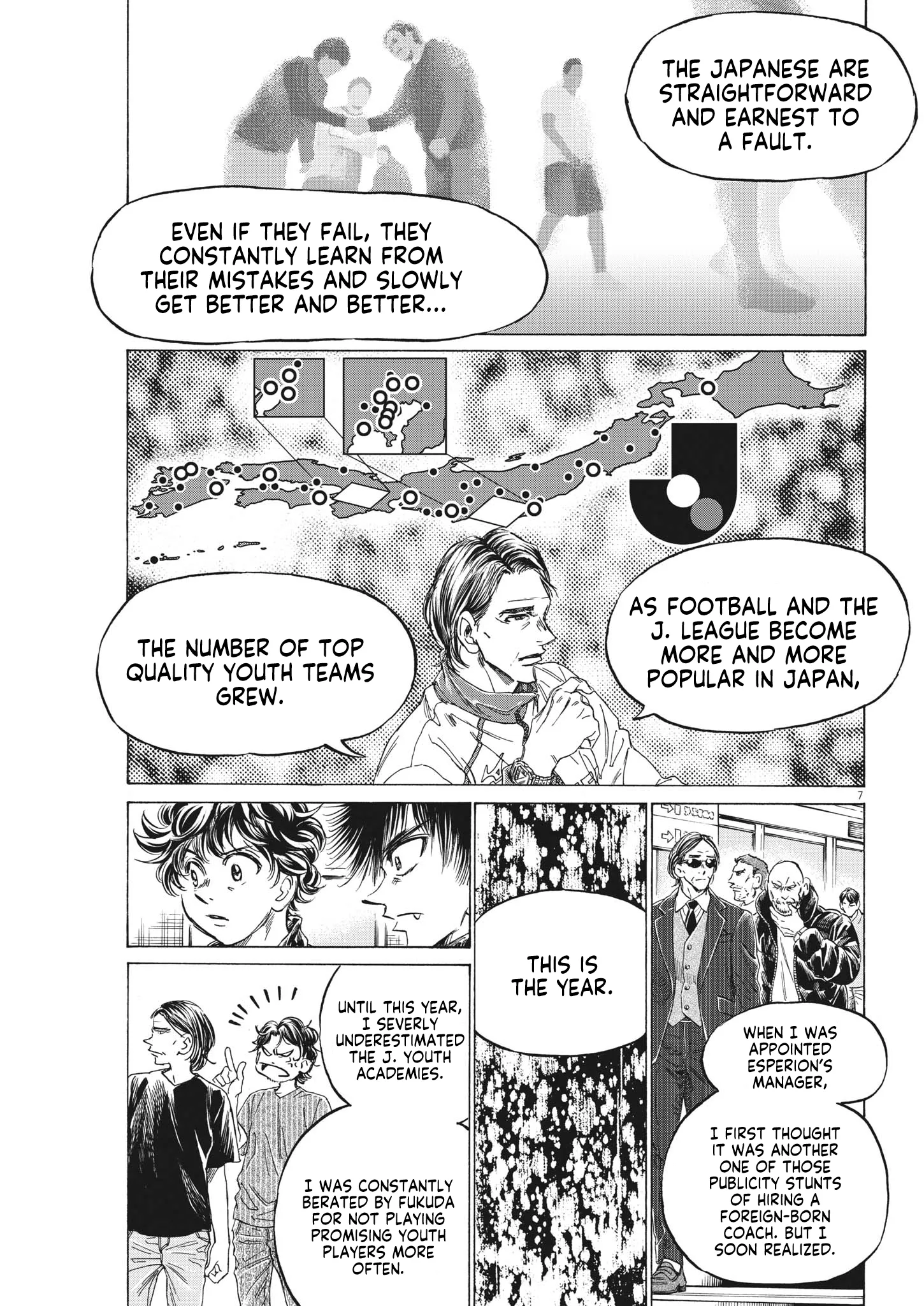 Read Ao Ashi EN Manga Online