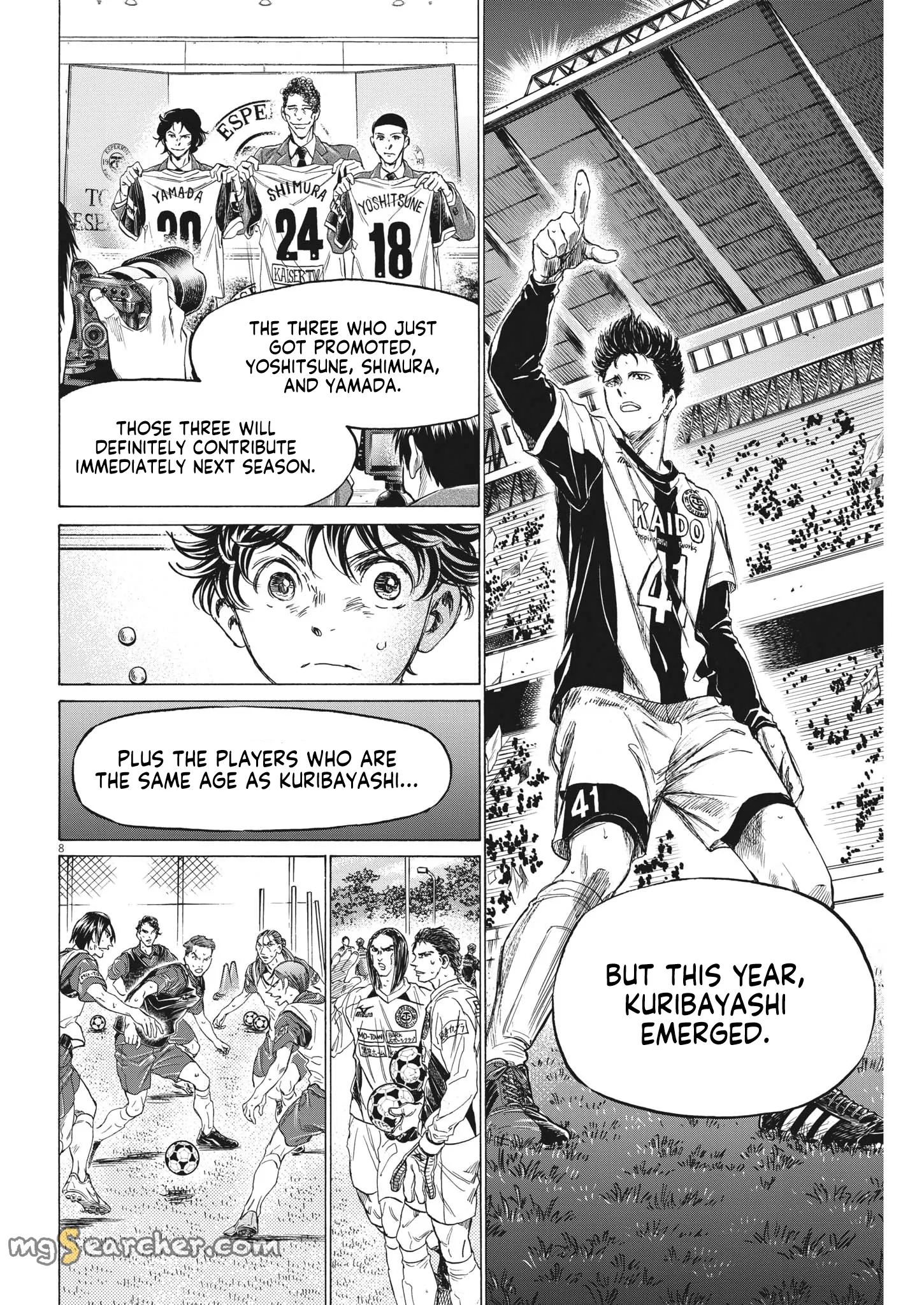 Read Ao Ashi EN Manga Online