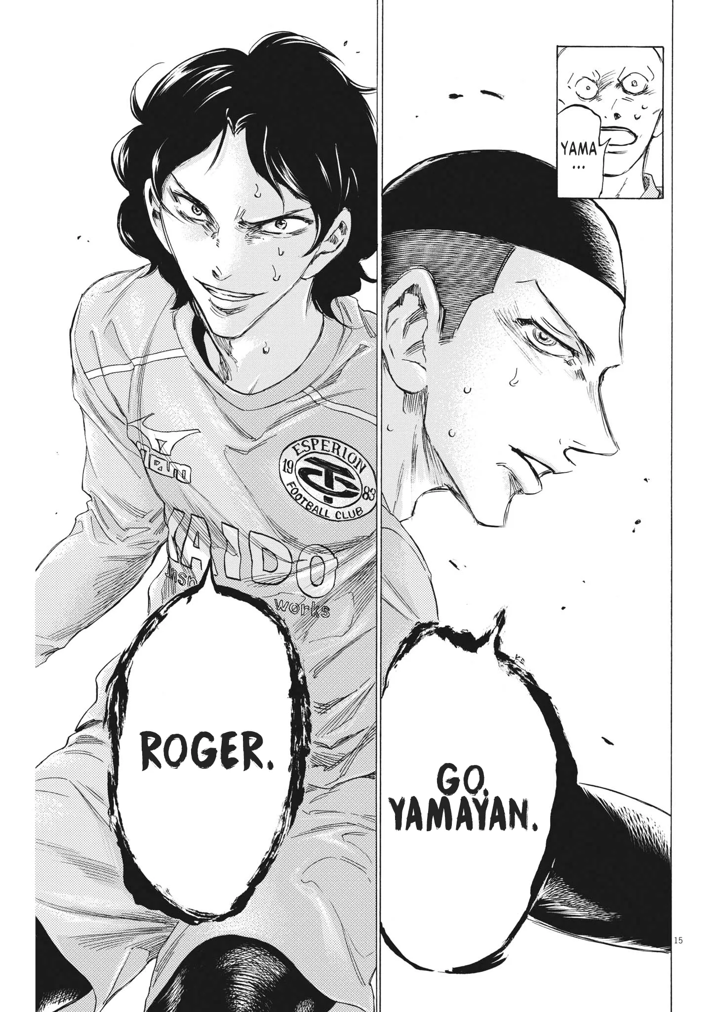 Read Ao Ashi EN Manga Online