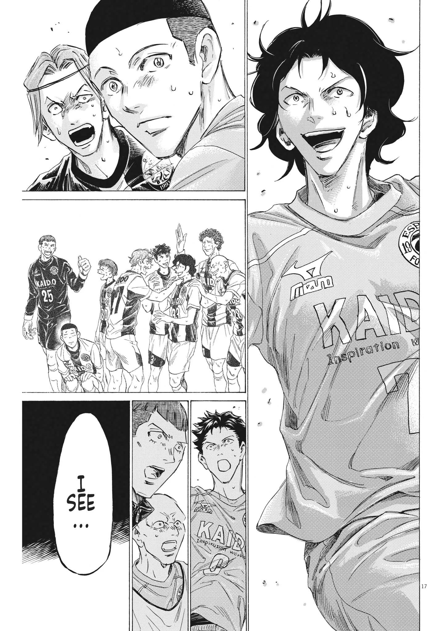 Read Ao Ashi EN Manga Online