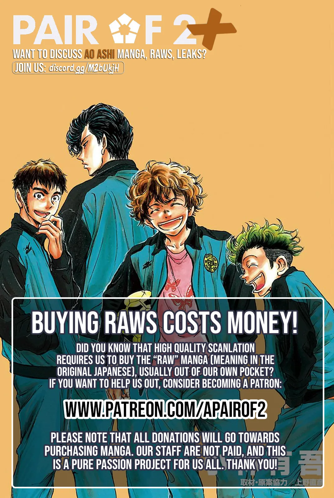 Read Ao Ashi EN Manga Online